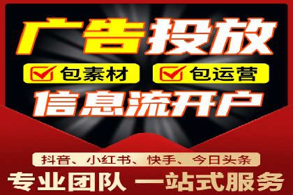 短视频平台信息流优化技巧：如何抓住用户眼球